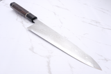 Hatsukokoro Hyomon Damascus White #2