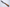 Munetoshi Black Nashiji 240 mm Gyuto - Shirogami #2