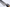 Munetoshi Black Nashiji Shirogami #2 - 150 mm Petty