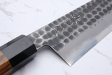 Mutsumi Hinoura Ajikataya 240 mm Gyuto - Shirogami #2