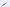 Fork - Aries