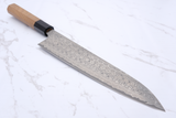 Nigara Kurozome SG2 240mm Gyoto Walnut