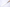 Shun Classic White - 230 mm Bread Knife