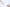 Shun Classic White - 230 mm Bread Knife