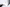 Shun Classic Wide - 190 mm Santoku