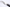 KAI Shun Classic - 95 mm Urtekniv