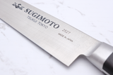 Sugimoto HM 270 Sujihiki - Carbon