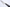 Sugimoto HM Carbon - 360mm Chef's Knife