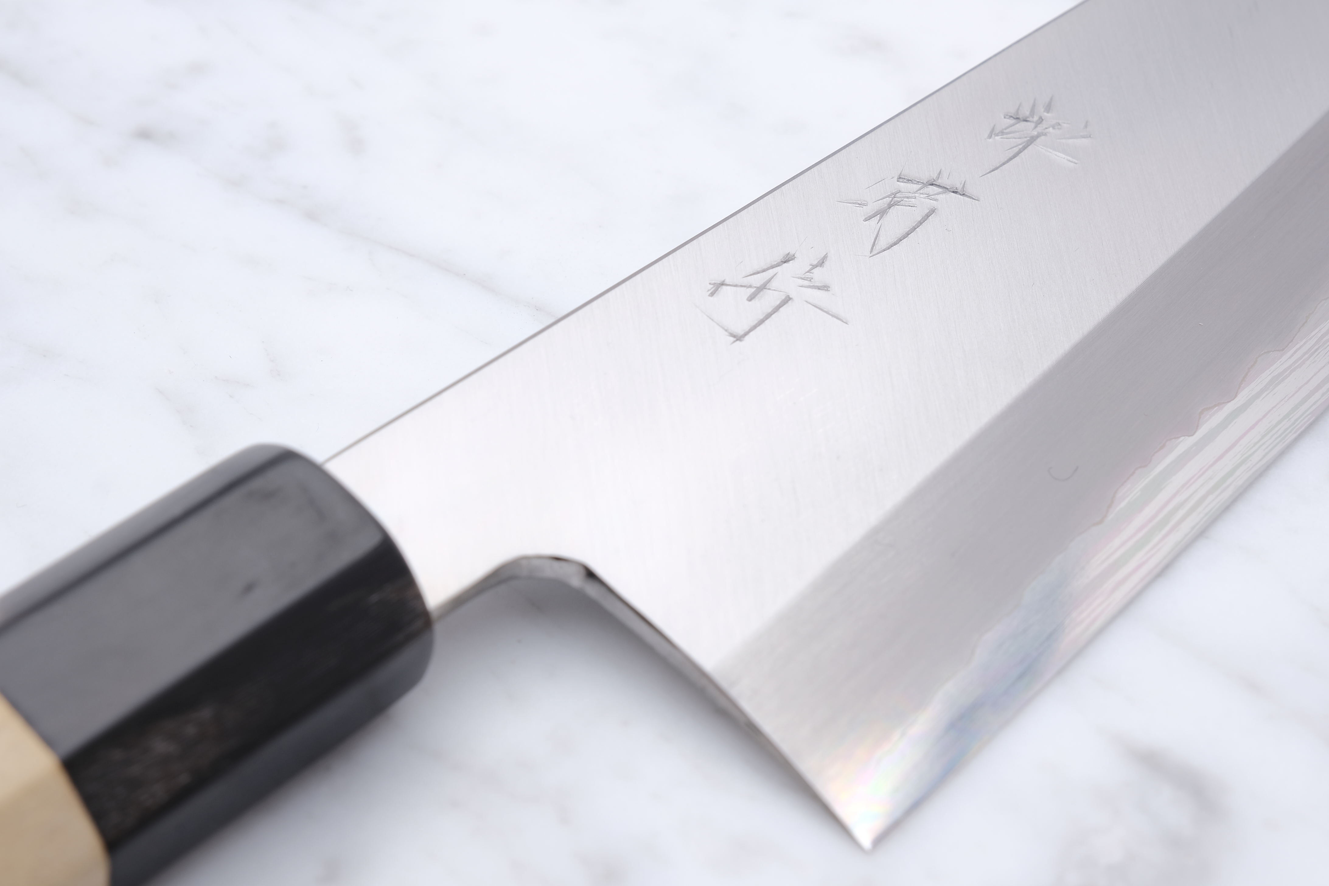 Sakai Kikumori 240mm. Shirogami 1 (Nakagawa, Extra Tall)