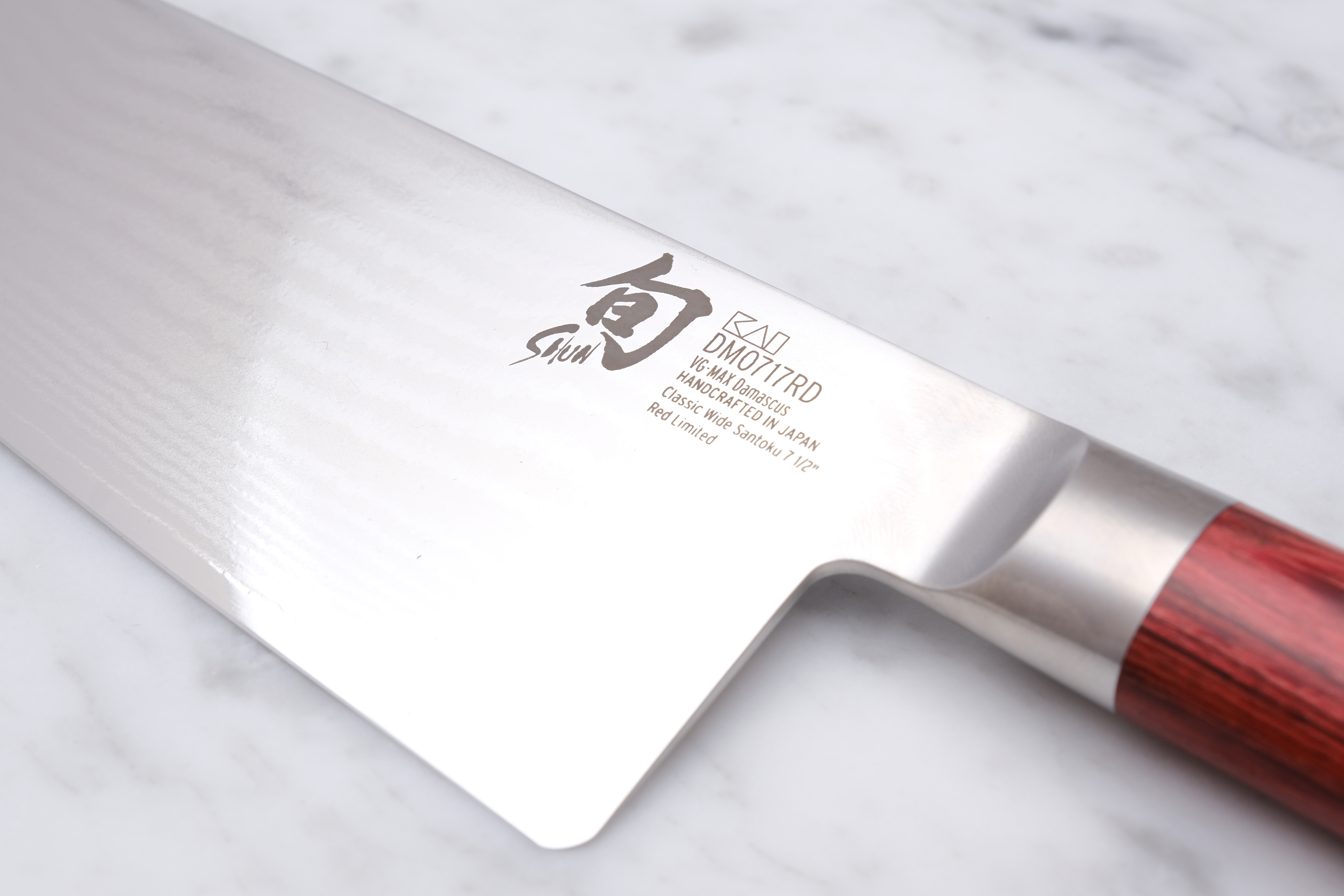 KAI Shun Wide Santoku Limited Edition Red Handle