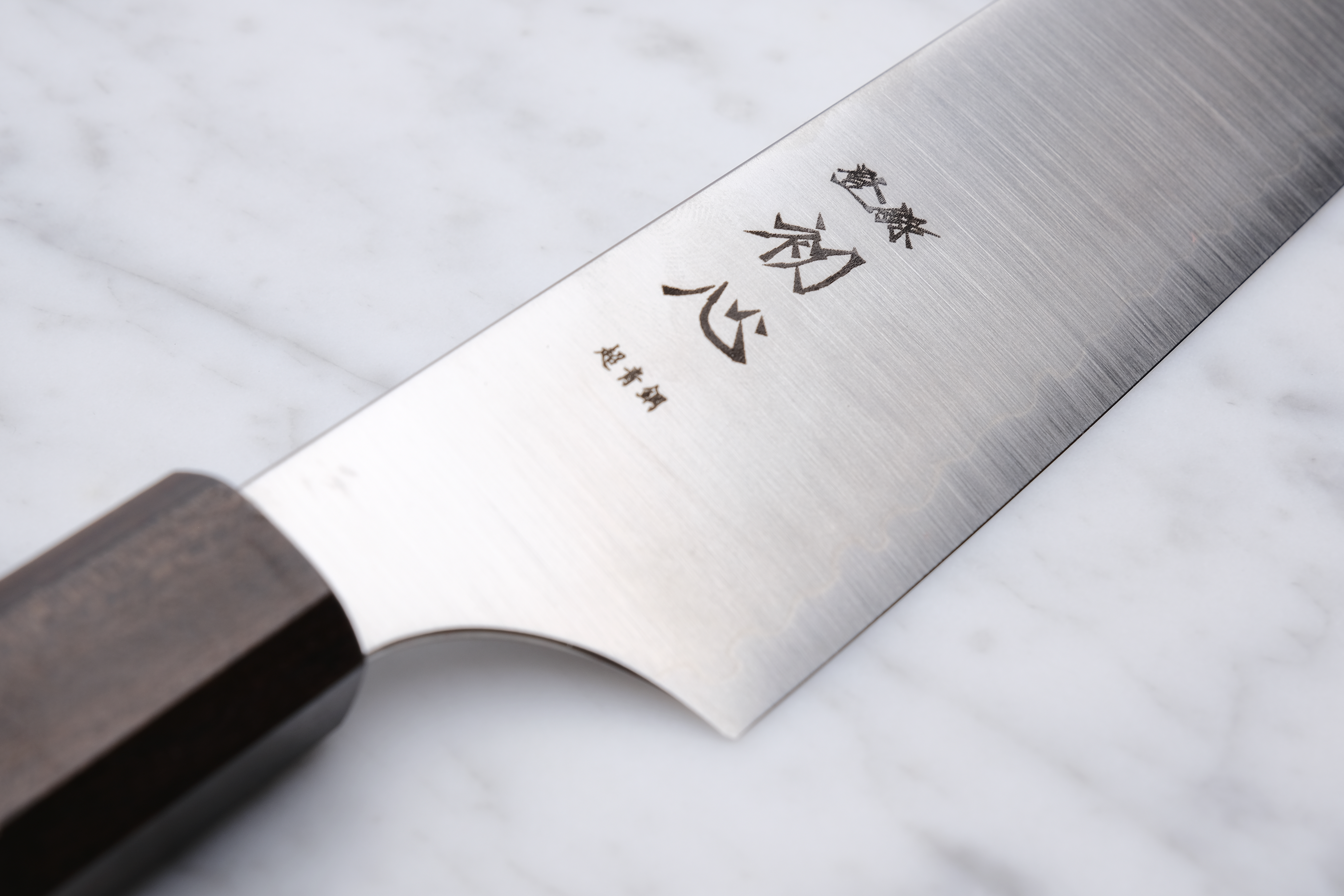 Hatsukokoro Hayabusa Aogami Super 270mm Sujihiki