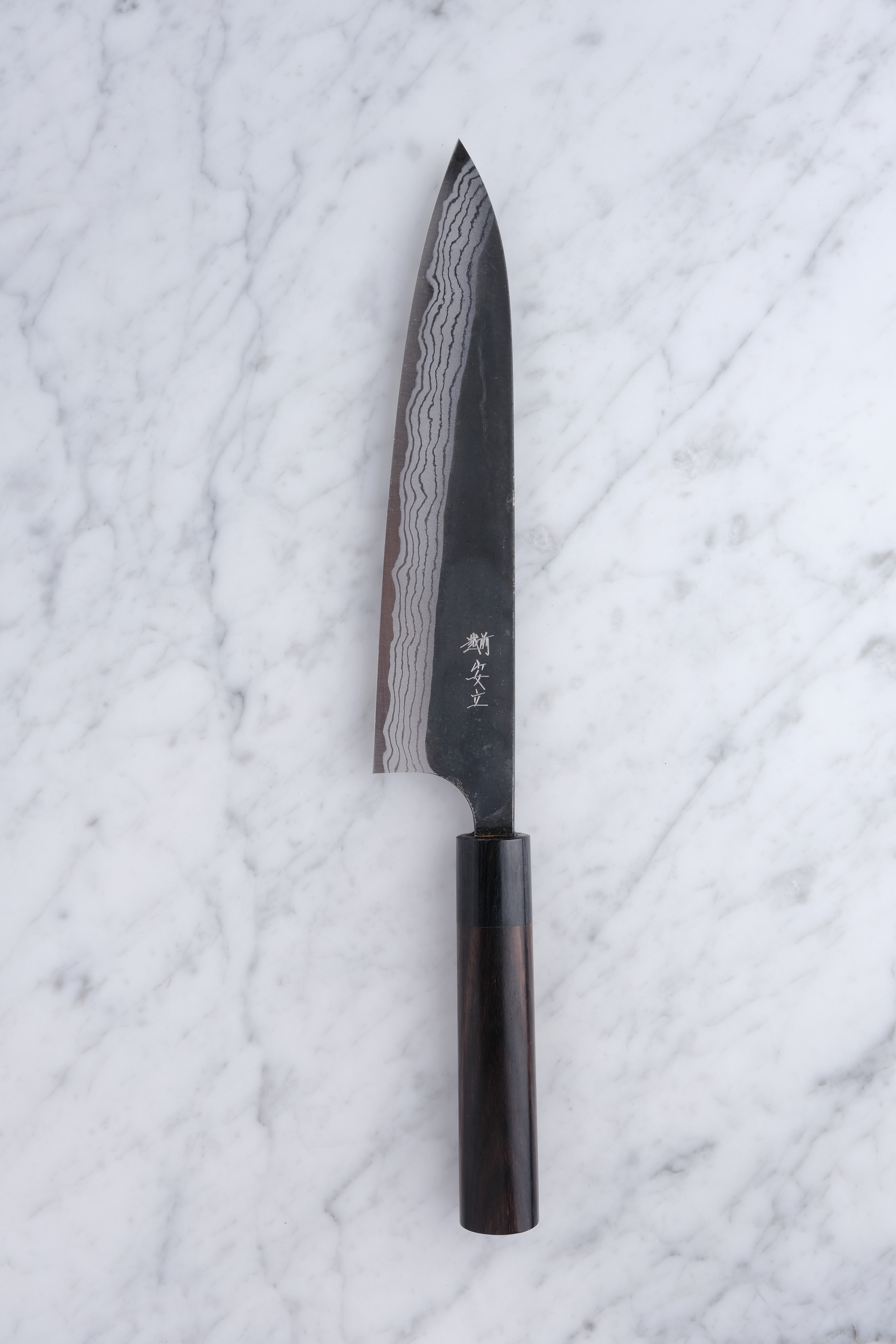 Anryu Kurouchi Tsuchime 210mm Gyuto Shirogami #2