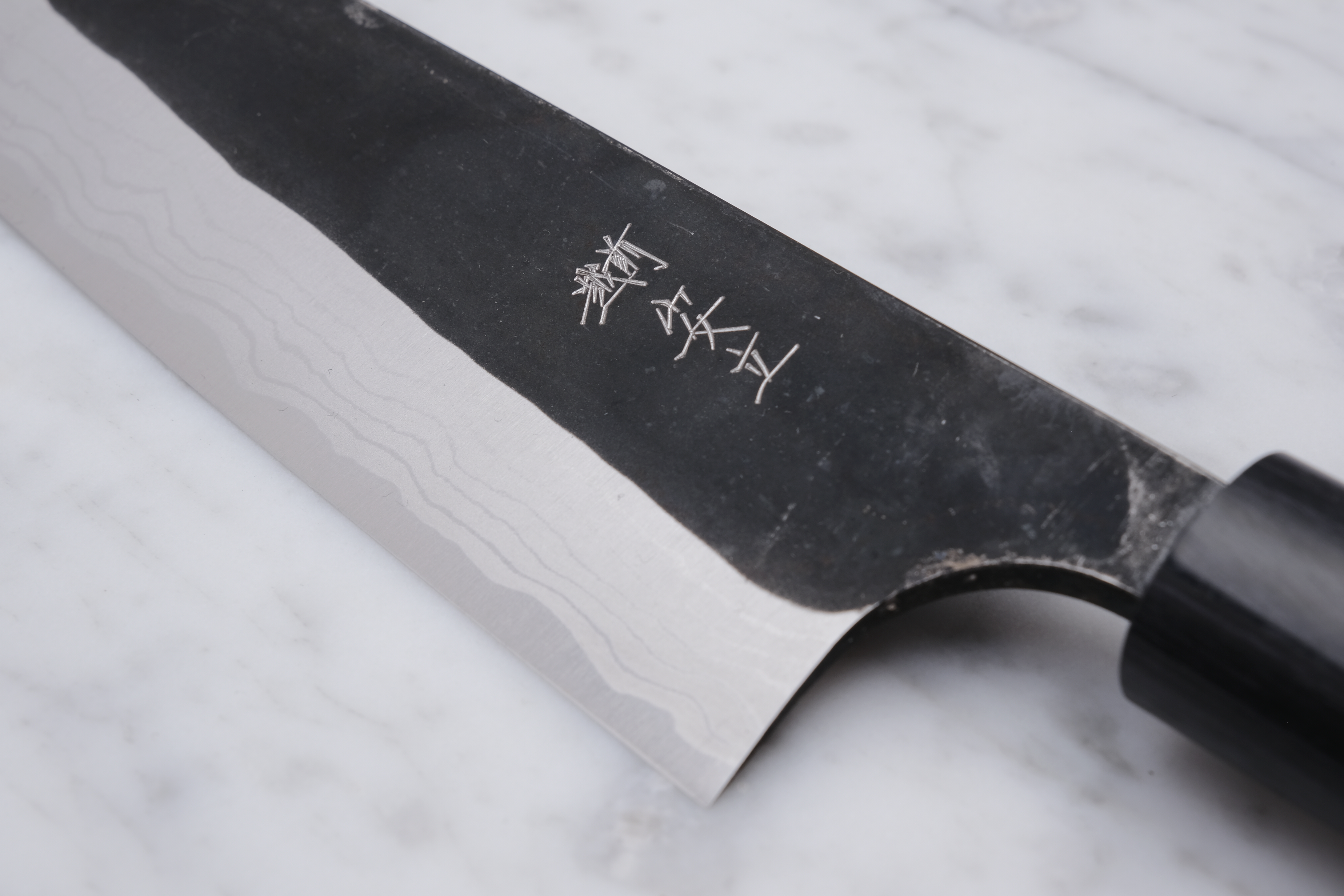 Anryu Kurouchi 210mm Gyuto Shirogami #2