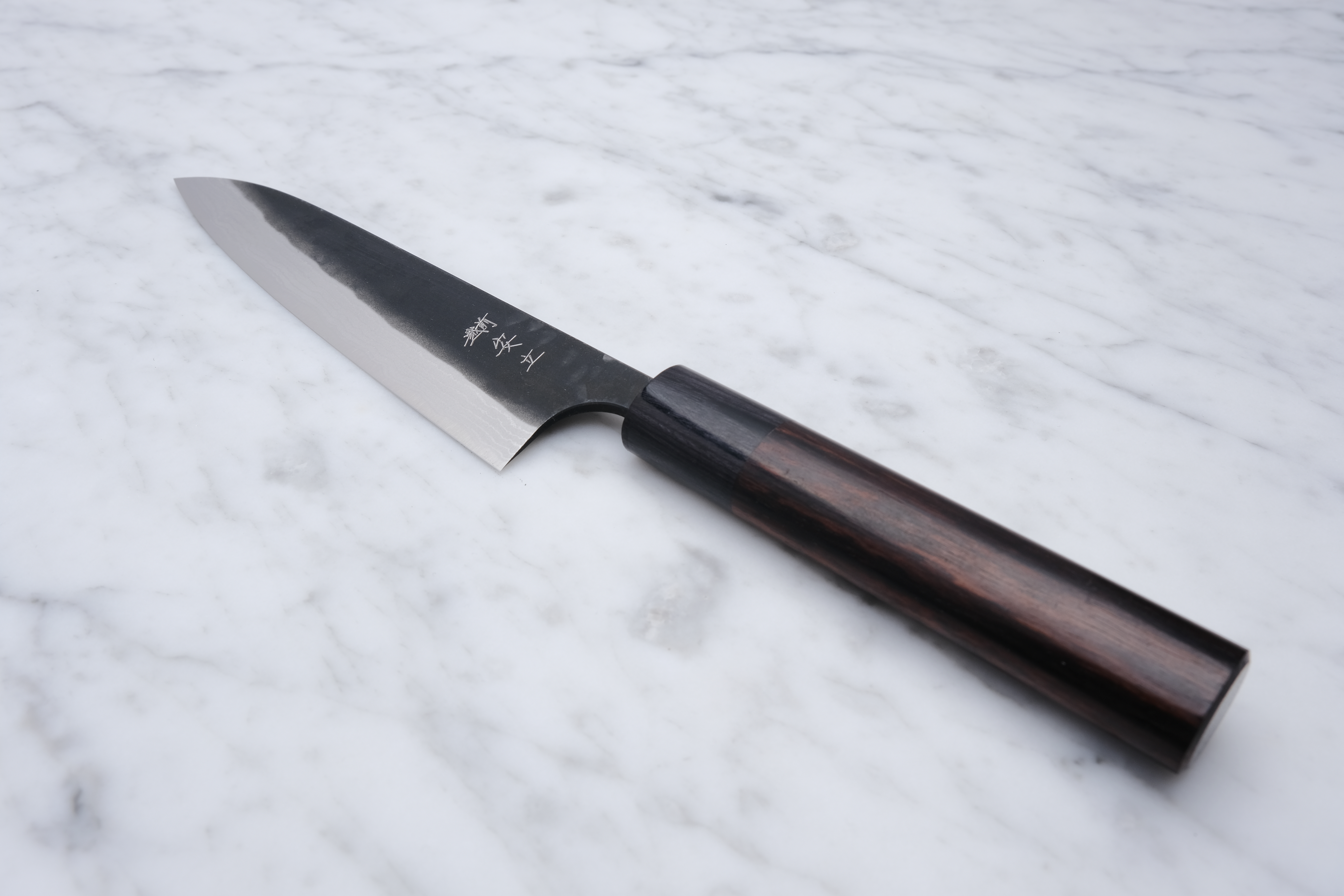 Anryu Tsuchime 240mm Gyuto Blau #2