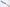 Itabaryu Shirogami #2 - 210 mm Gyuto