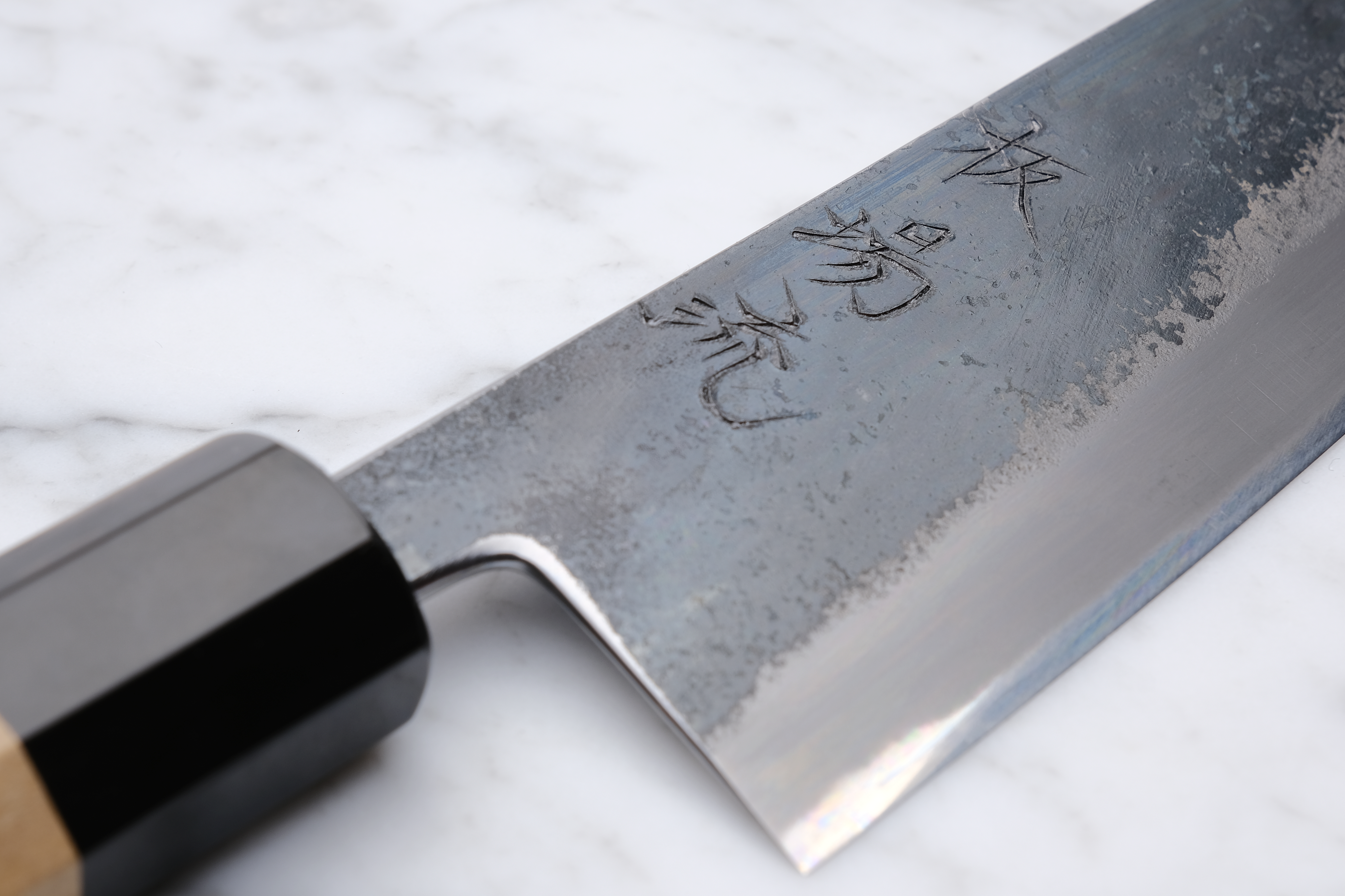 Itabaryu Santoku 165mm Weiß 2