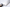 Suncraft Black Bunka 165mm
