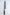 Yoshikazu Tanaka 240mm Kiritsuke Gyuto White-1 - Ebony