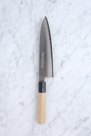 Sakai Kanechika Ginsan - 210 mm Gyuto