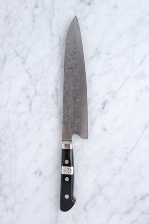Maboroshi 240mm Chef's Knife - Shirogami #1