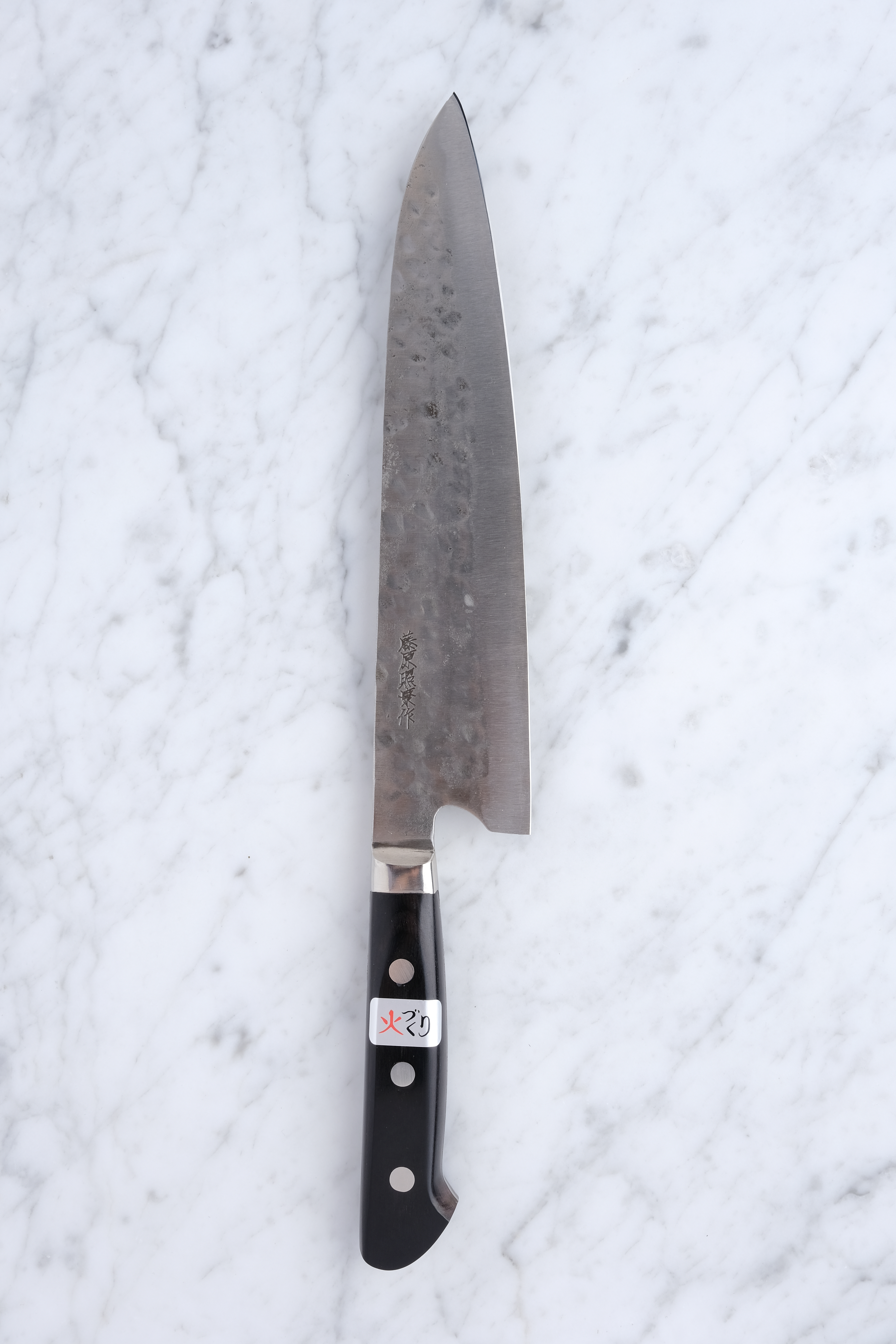 Maboroshi 240 mm Kokkekniv - Shirogami #1