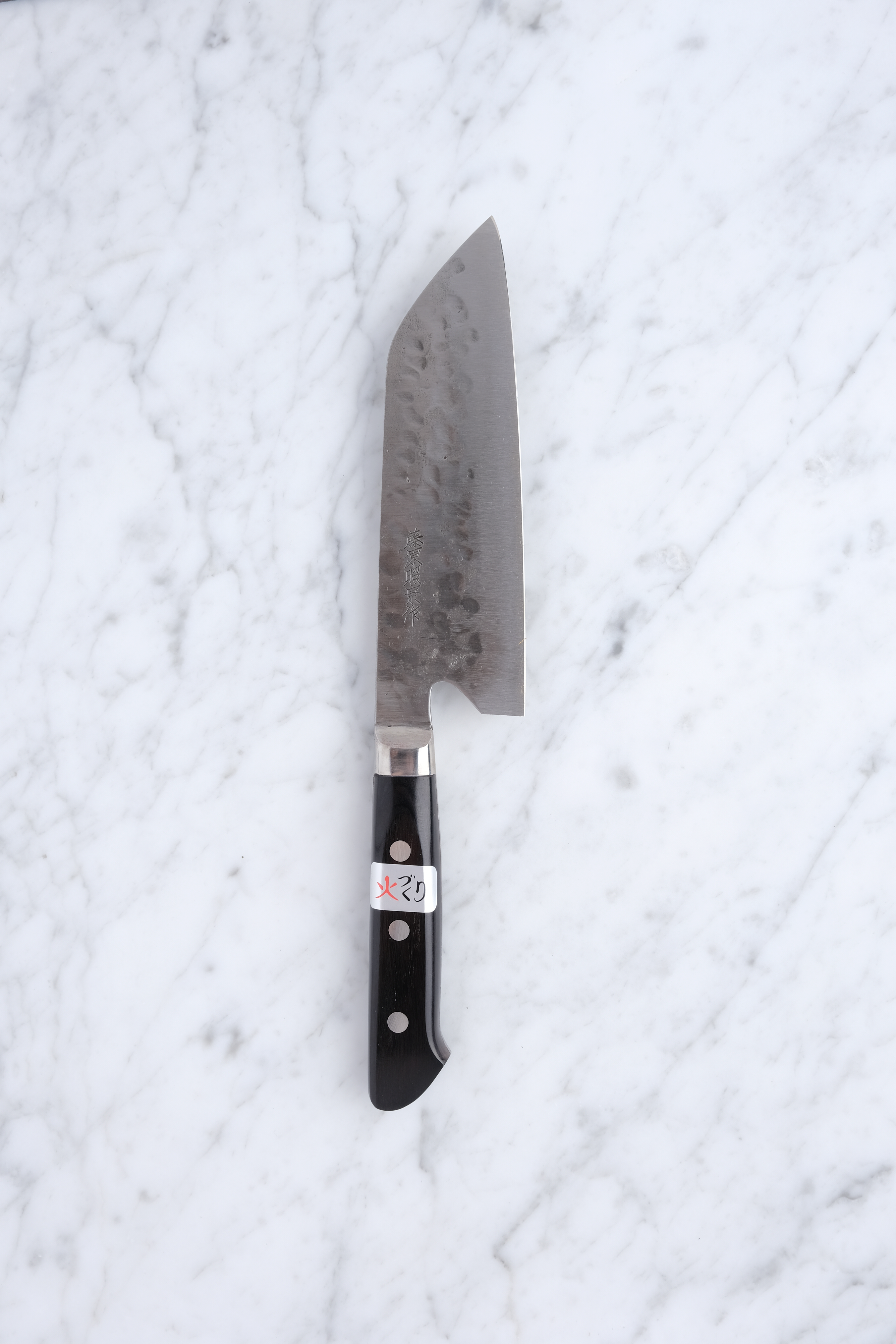 Maboroshi 165mm Santoku - Shirogami #1