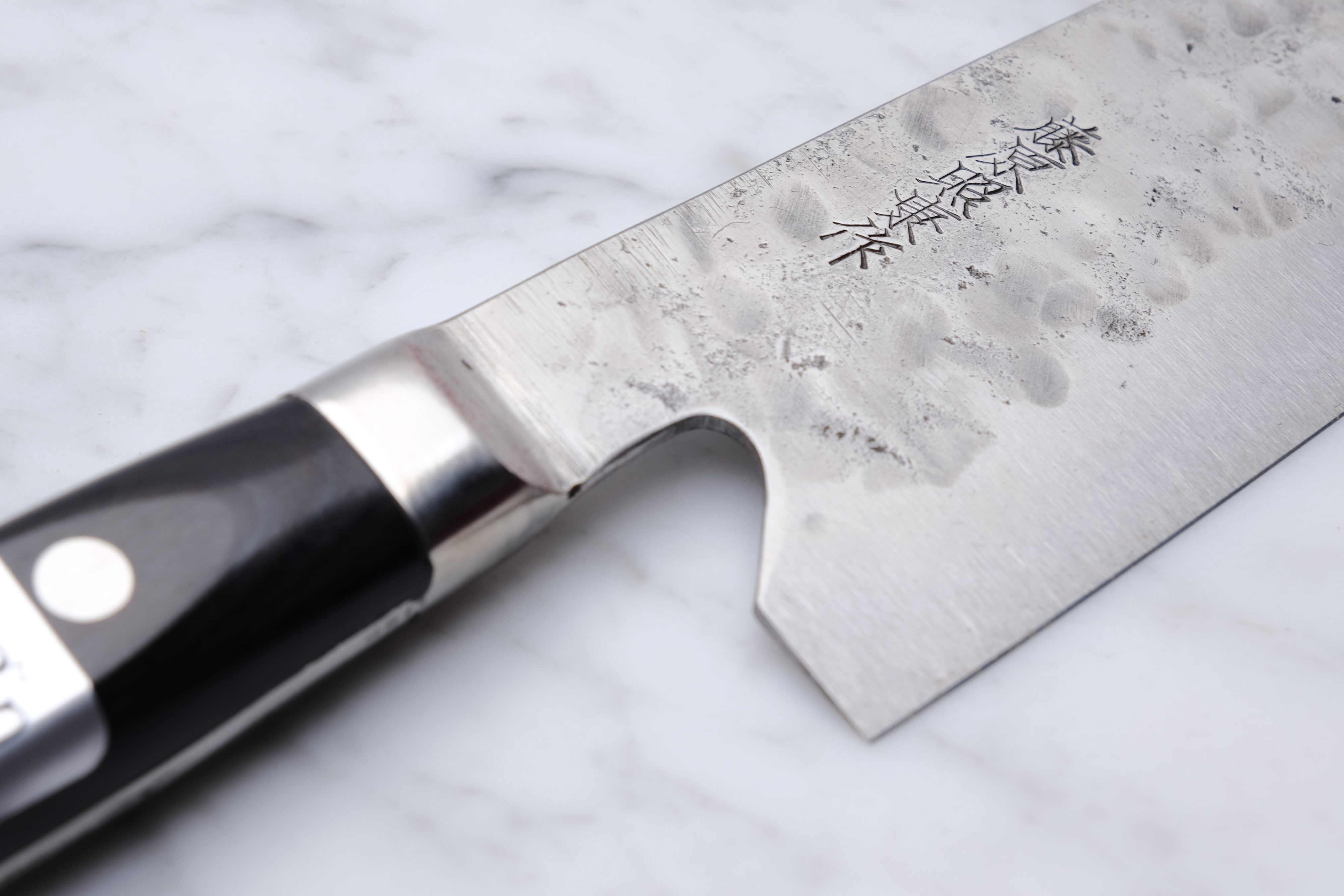 Maboroshi 165 mm Santoku - Shirogami #1