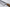 HADO Sumi Shirogami #2 Sort Eg - 180 mm Bunka
