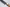Moritaka 270 mm Chef's Knife Aogami-Super