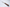 Yamatani Sangyo 135 mm Petty - SLD