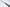 Yu Kurosaki Fujin VG-10 - 270 mm Sujihiki