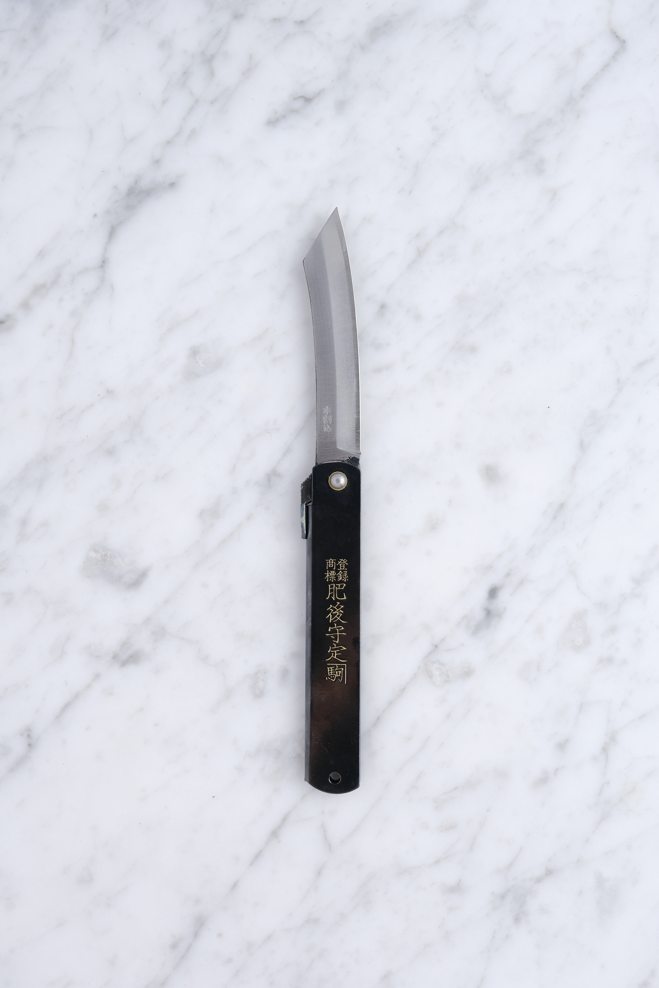 Higonokami 120mm 3 lags SK stål - Sort