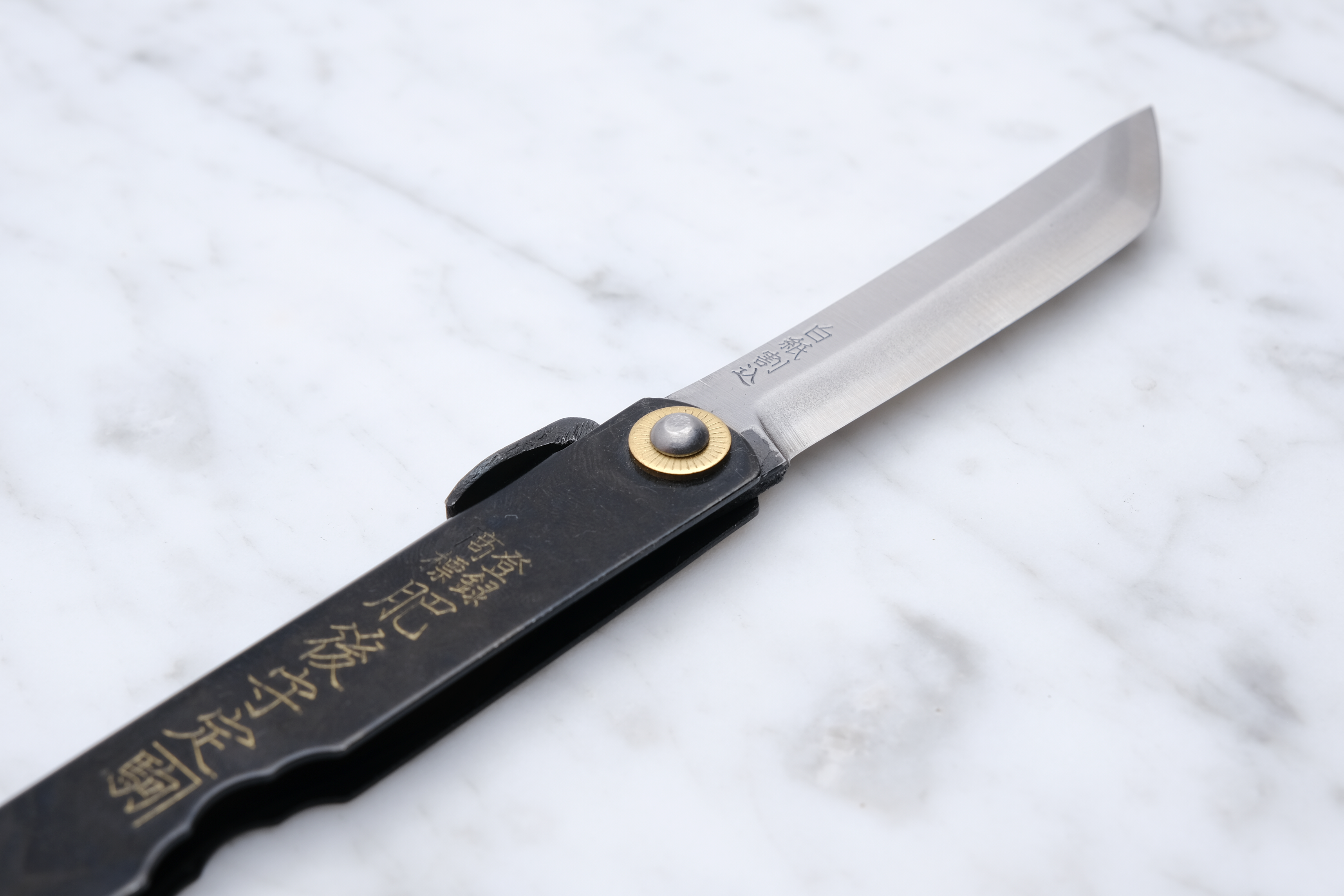 Higonokami Kengata 90mm. 3 lags Hvid #2 stål - sort