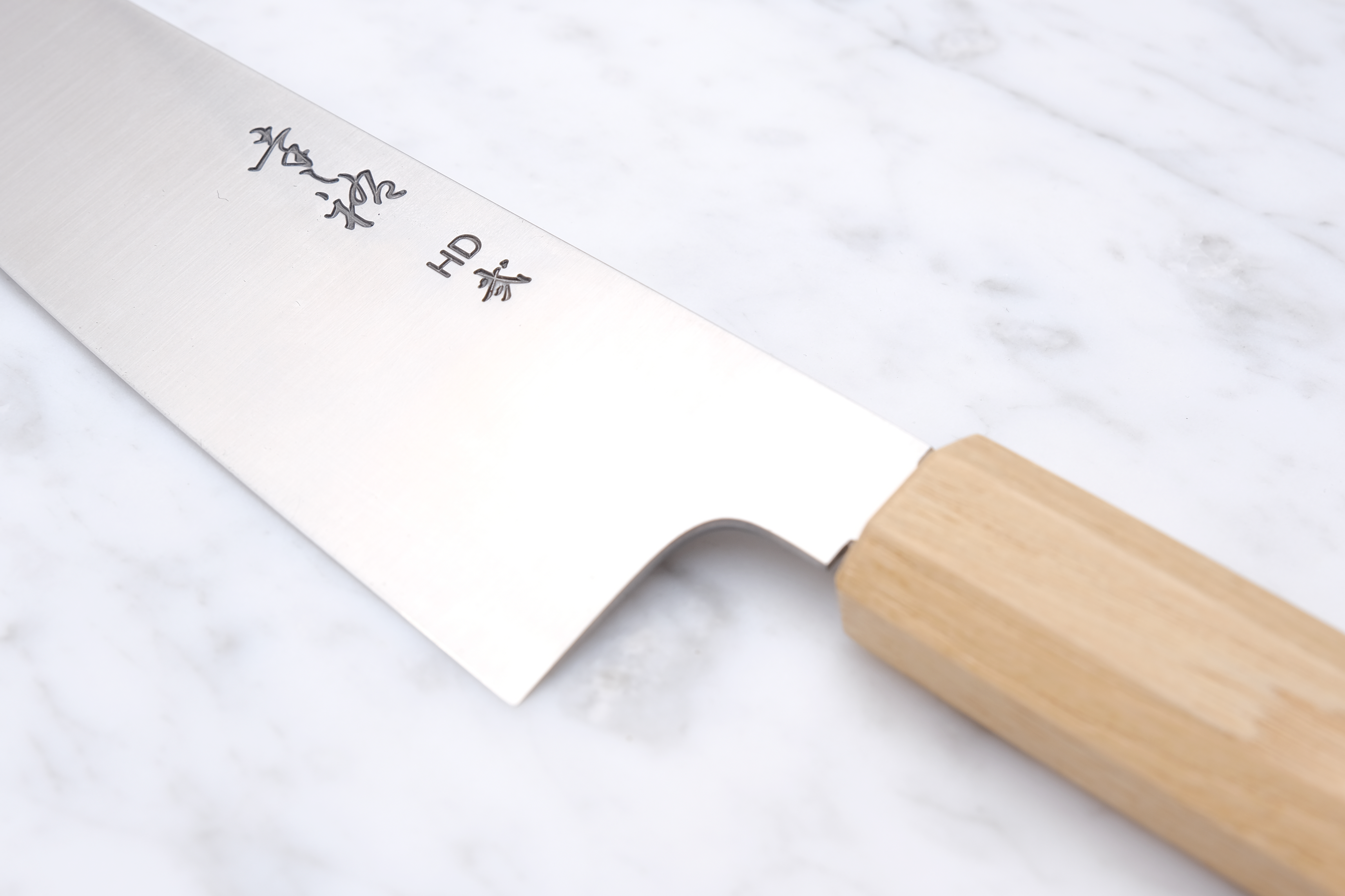 Konosuke HD2 225 mm Gyuto - Khii Chestnut
