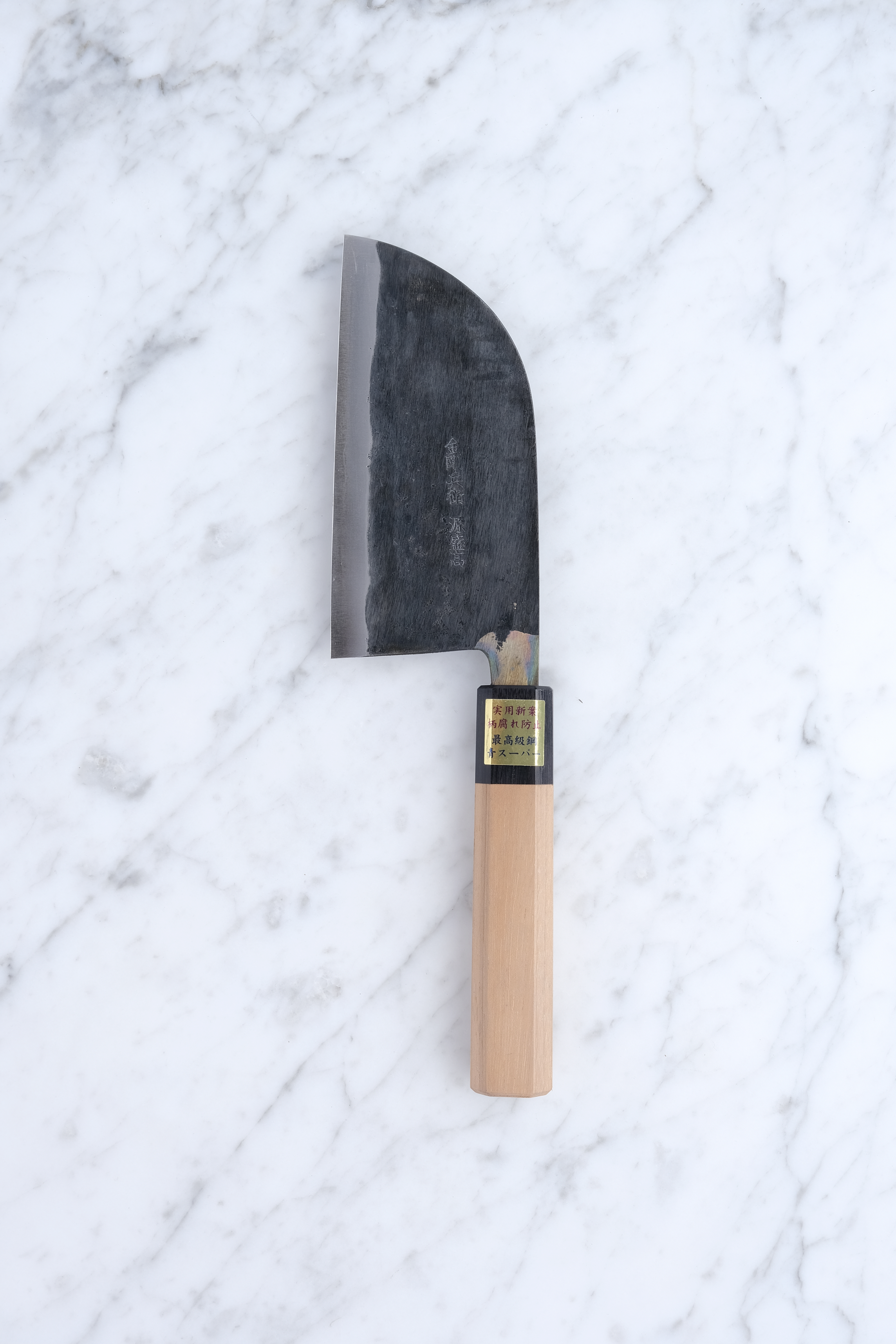 Moritaka 130 mm Kamagata Aogami-Super