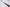 Kagekiyo White#1 Mirror Finish Urushi - 300mm Kiritsuke Yanagiba
