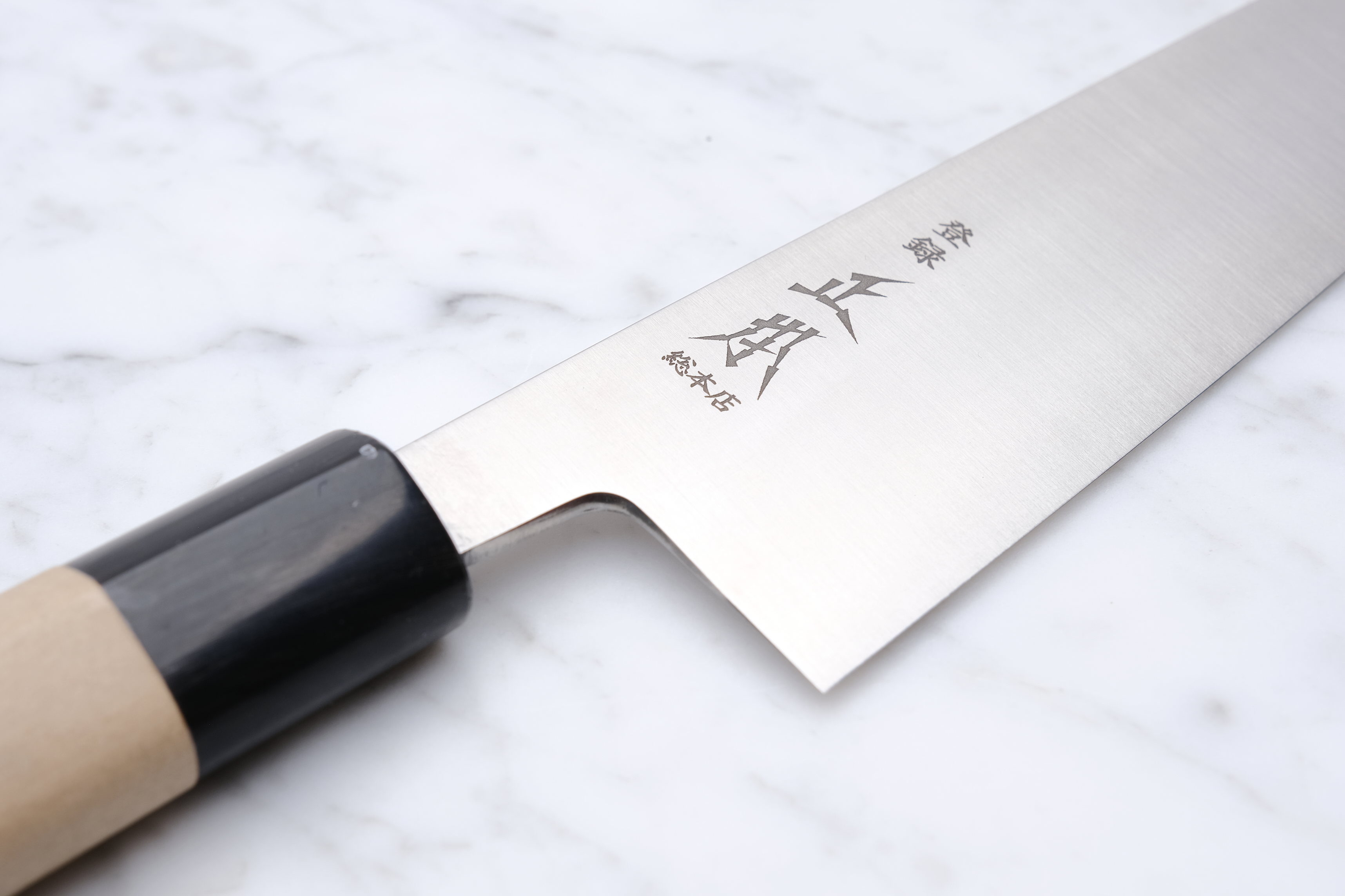 Masamoto Sohonten KS 210 mm Kiritsuke Gyuto - Swedish Stainless