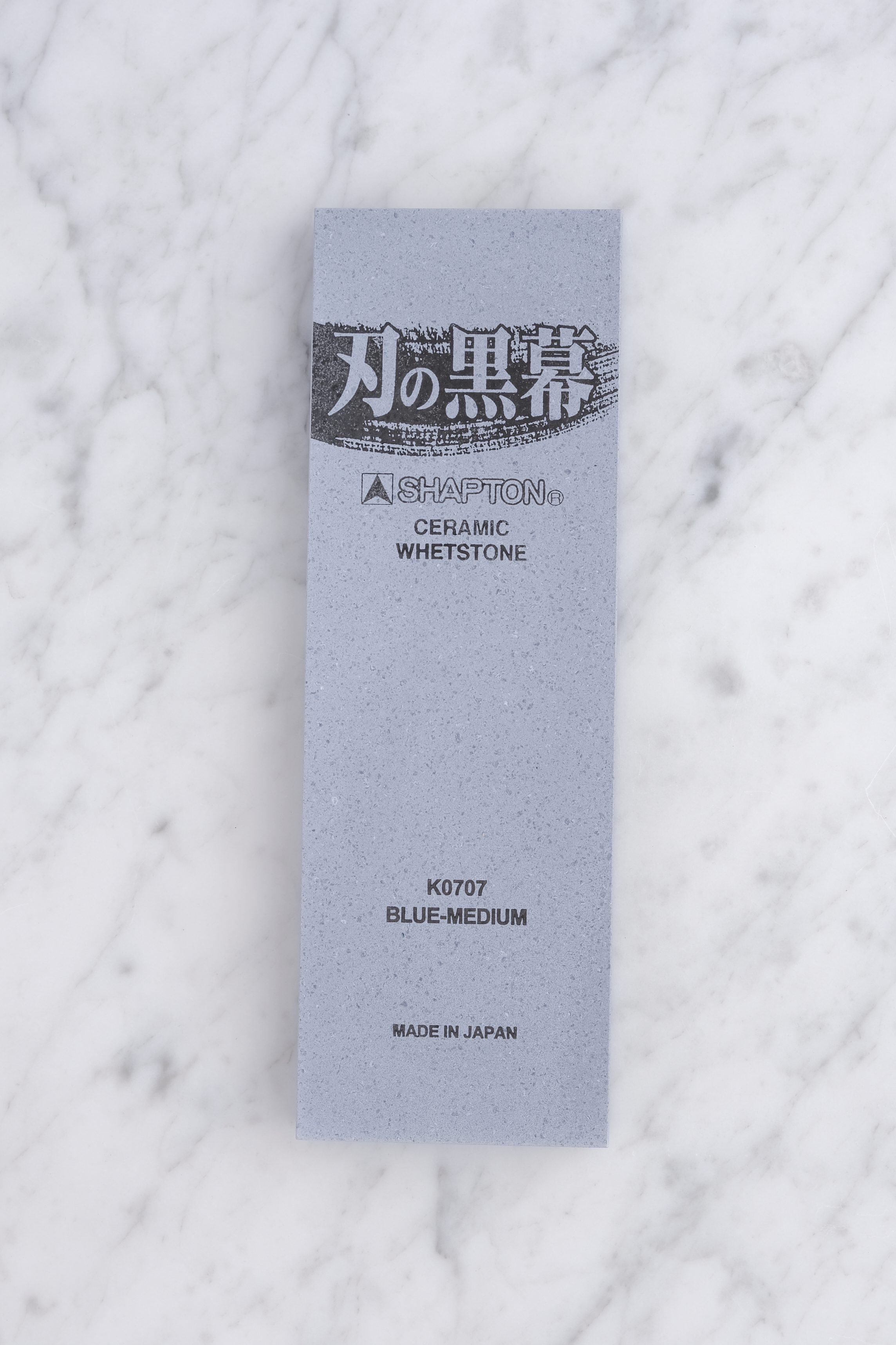 Shapton Kuromaki #1500
