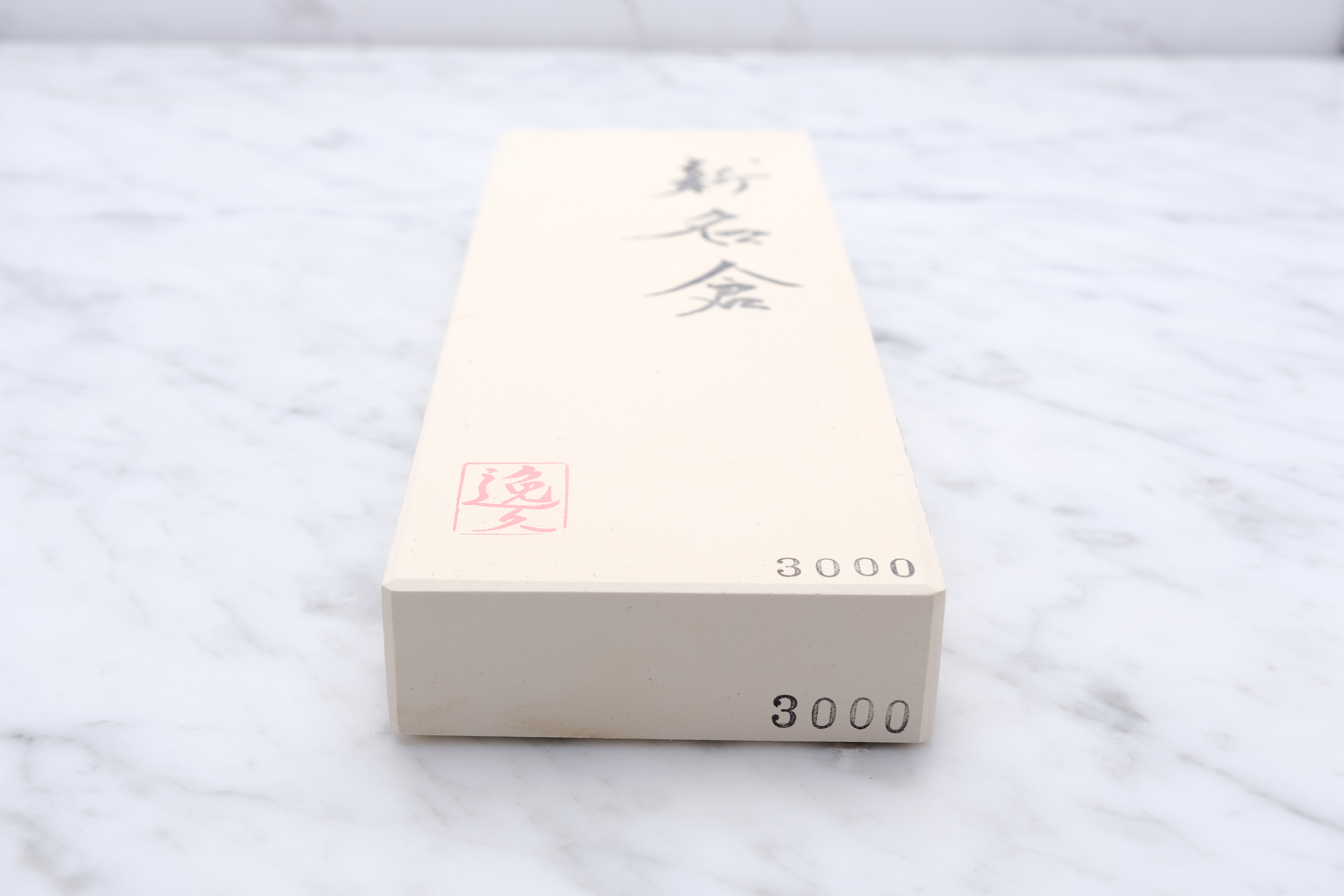Shin Nagura Slibesten #3000