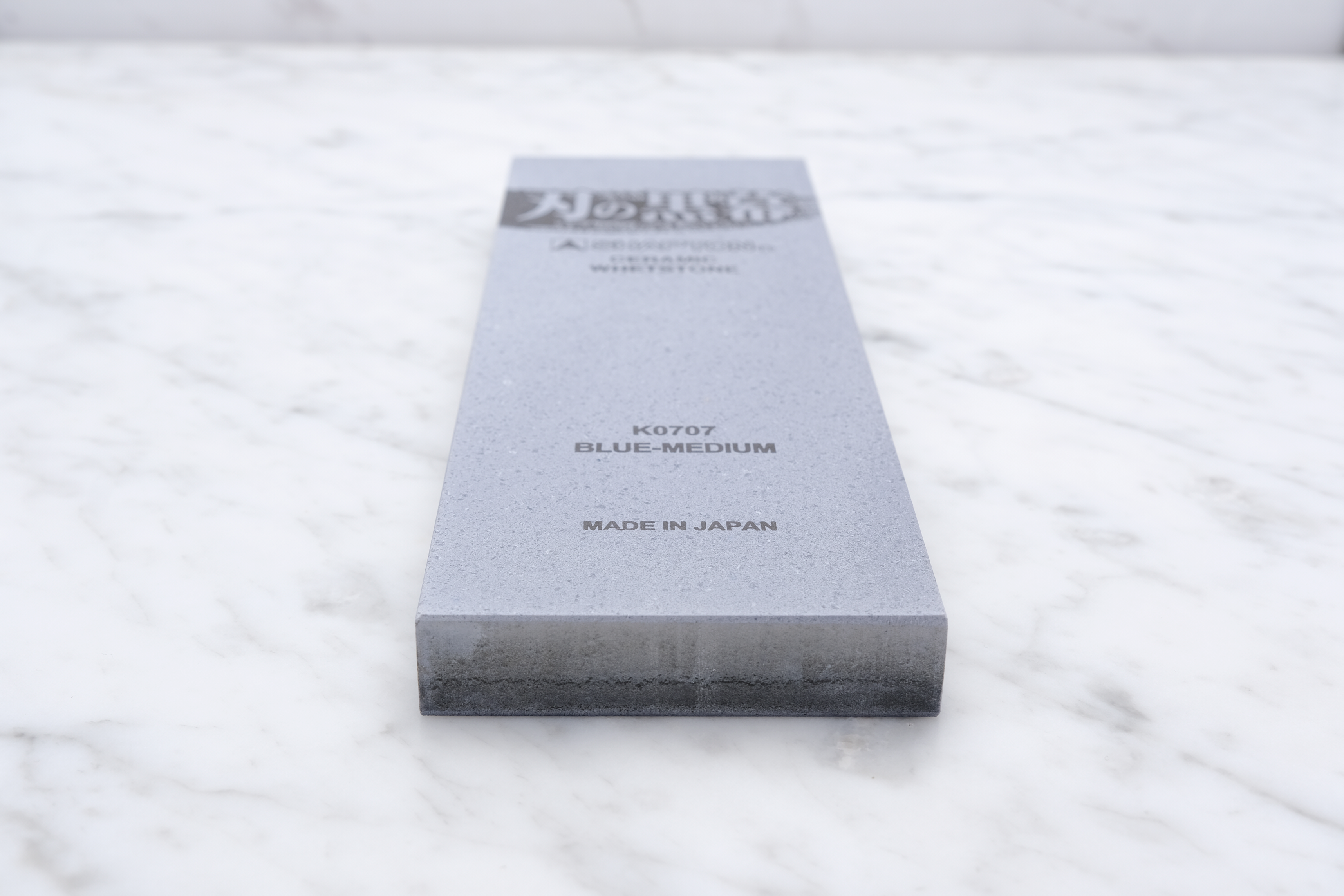 Shapton Kuromaki #1500