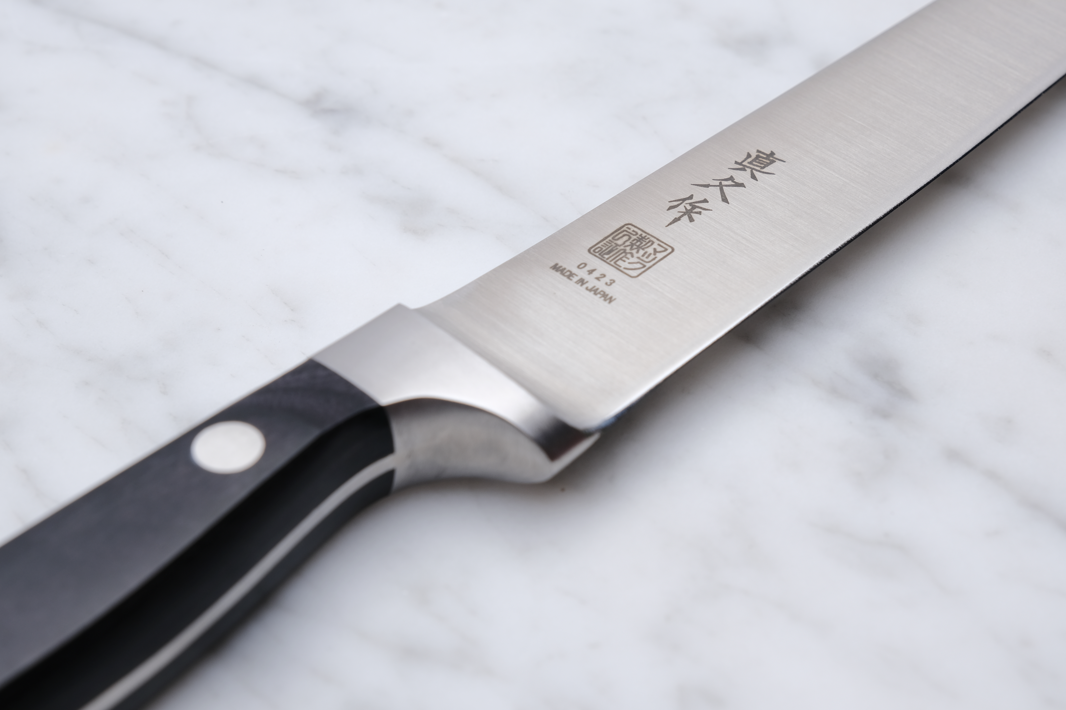 MAC - Filetkniv Flexibel
