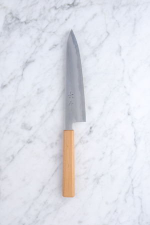 Kagekiyo White #2 Sakura handle - 210 mm Gyuto
