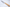 Kagekiyo Shirogami #2 Sakura handle - 240 mm Gyuto
