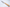 Kagekiyo Shirogami #2 Sakura handle - 210 mm Gyuto