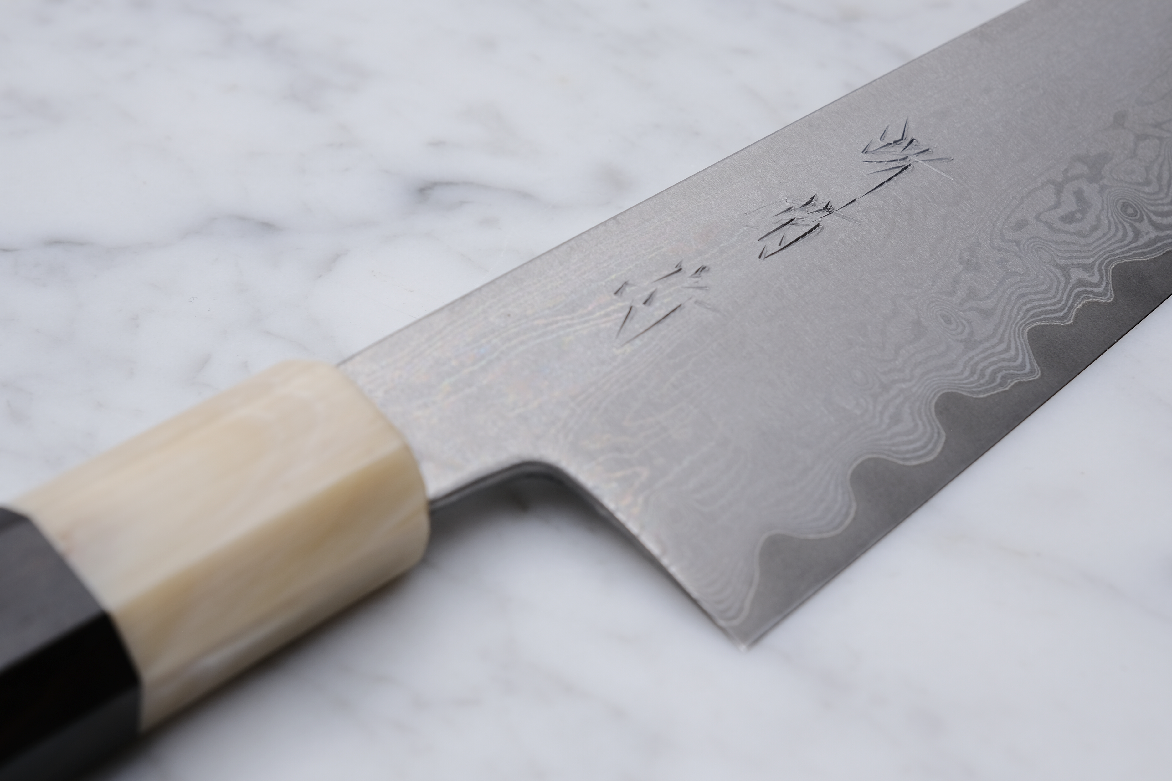 Sakai Kikumori Seiun 210mm. Gyuto VG-10
