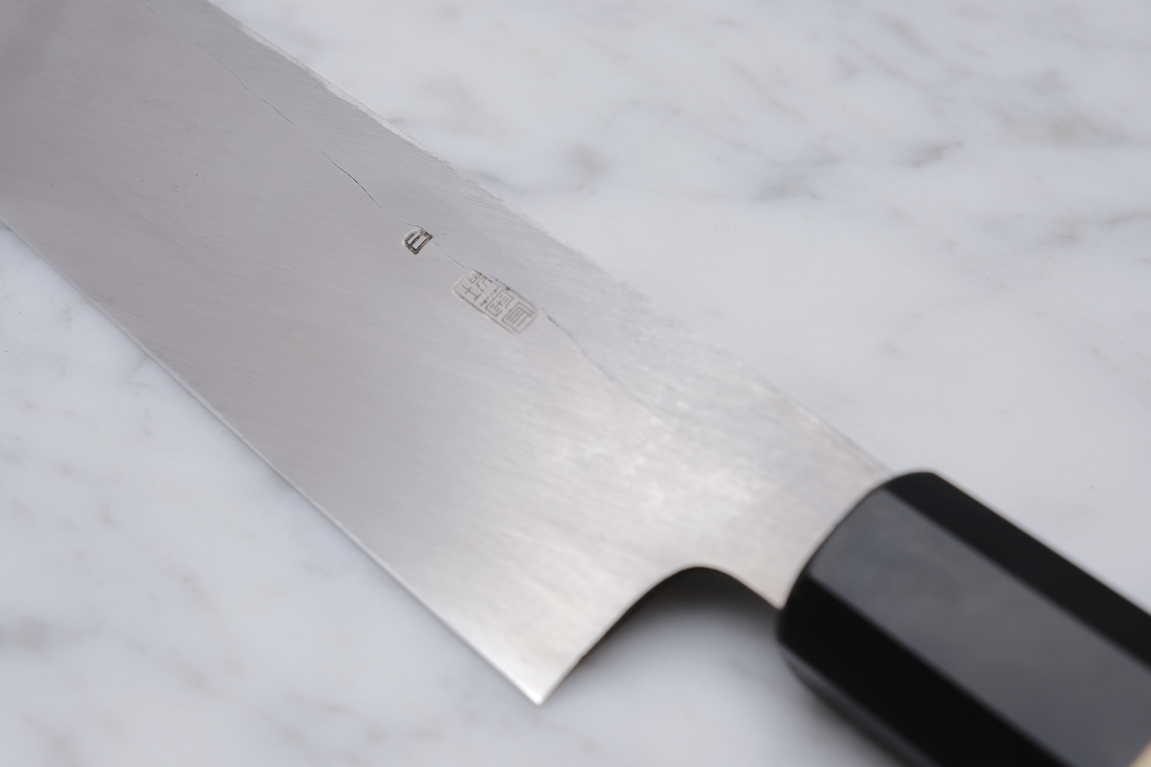 Sakai Kikumori Kikuzuki KU White 2 Yanagiba 270mm.