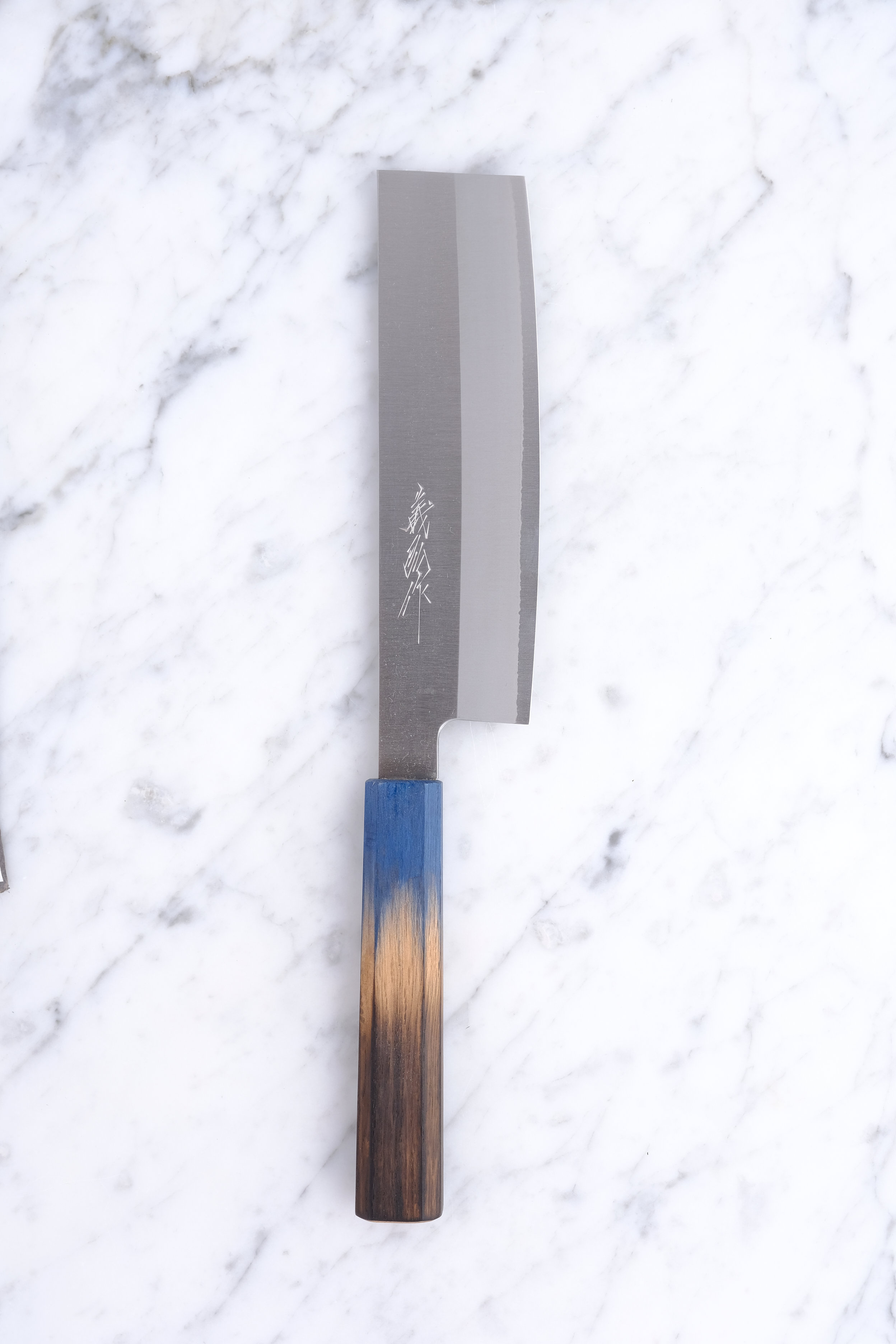 Yamawaki HAP 40 Nakiri 180mm