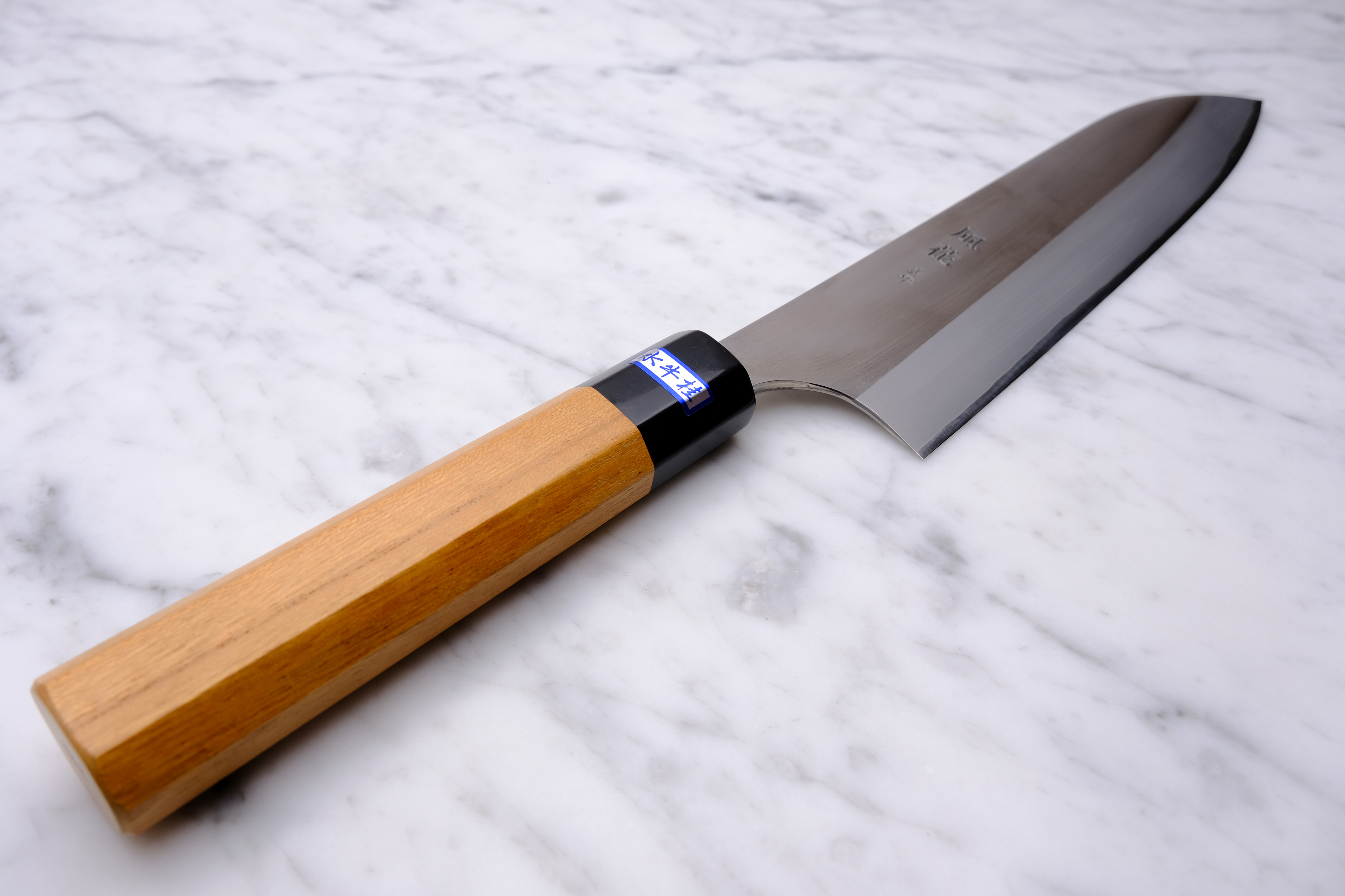 Gihei Hamono 210mm Gyuto - HAP40