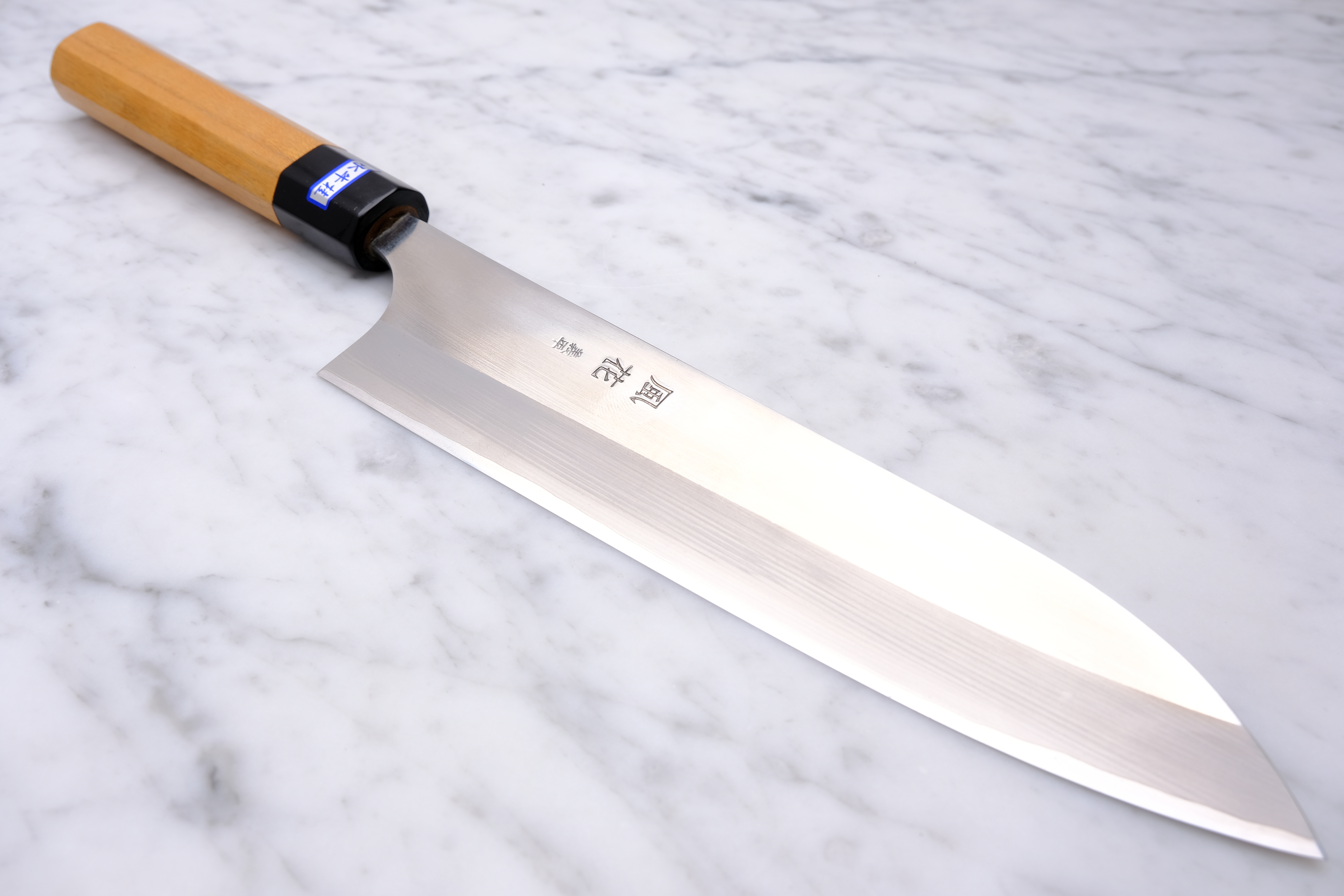 Gihei Hamono 210mm Gyuto - HAP40