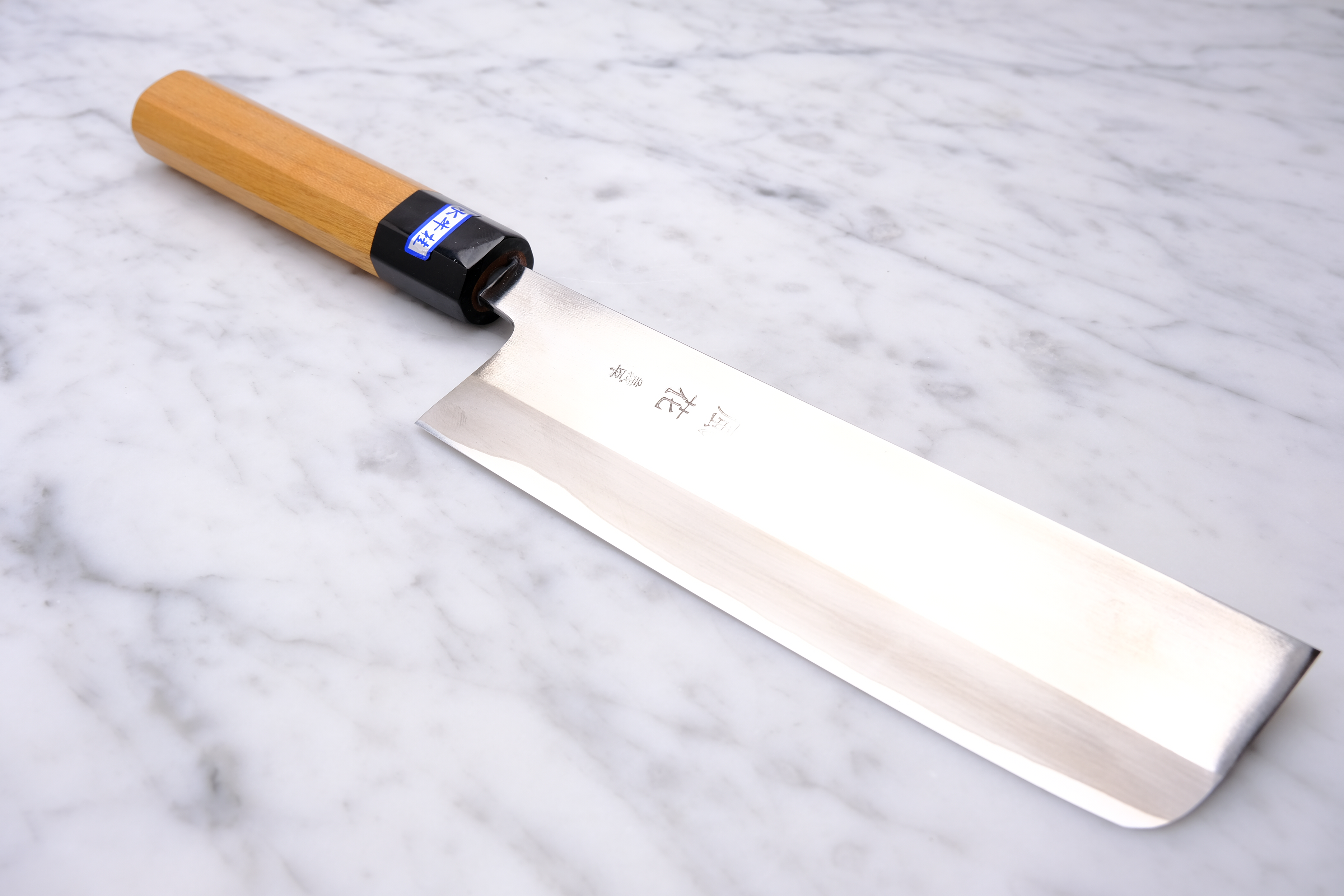 Gihei Hamono 165mm Nakiri - HAP40